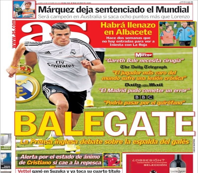 Fergie luce muy bien tras el naciminto de su bebé.