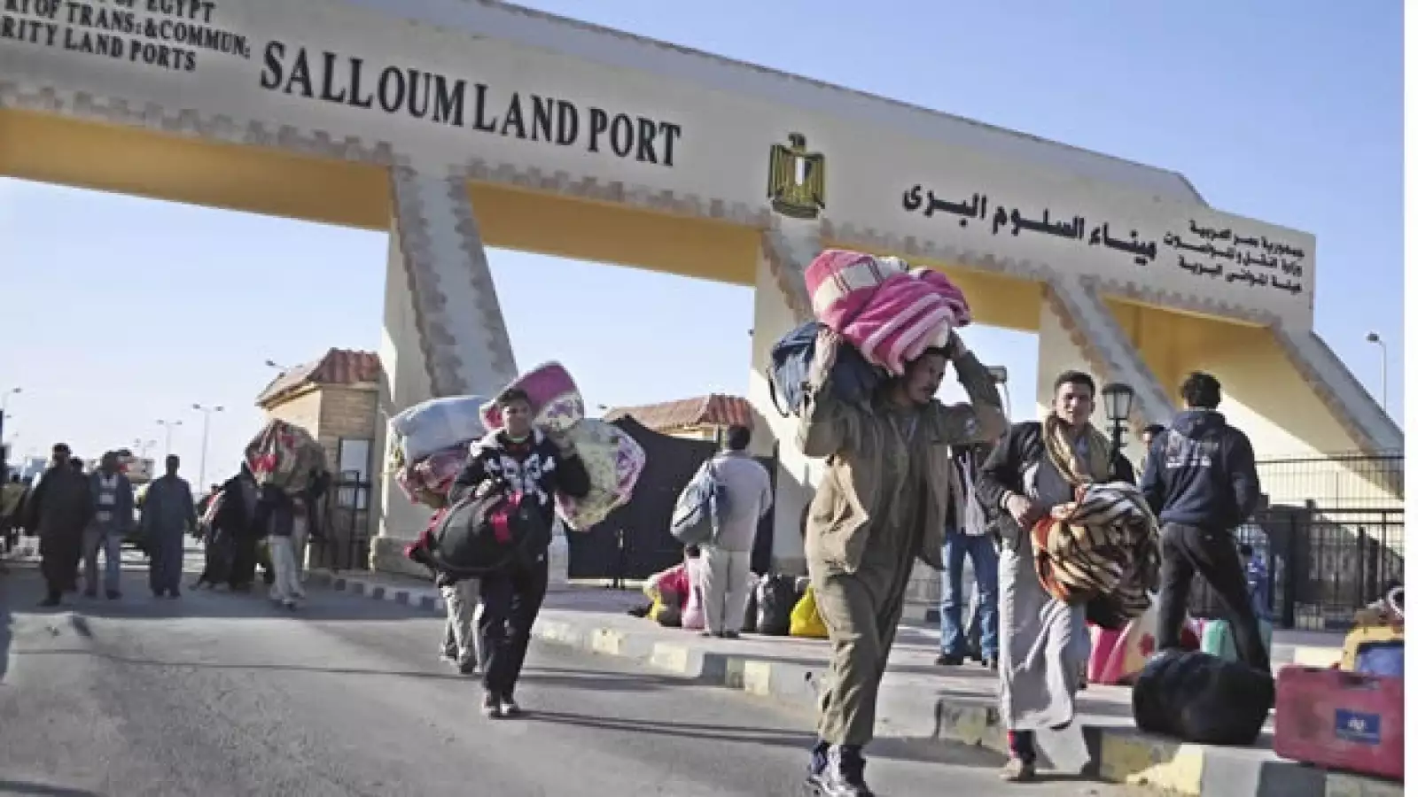 Egipcios cruce fronterizo Libia