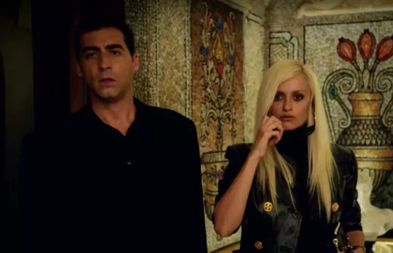 "El asesinato de Gianni Versace"