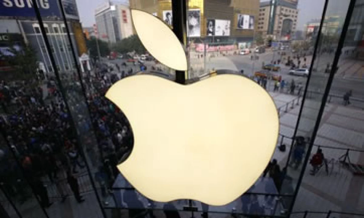 Apple