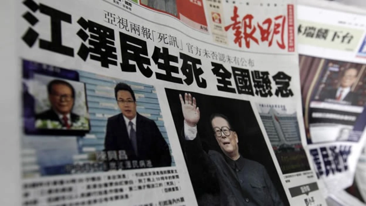 china-Jiang Zemin