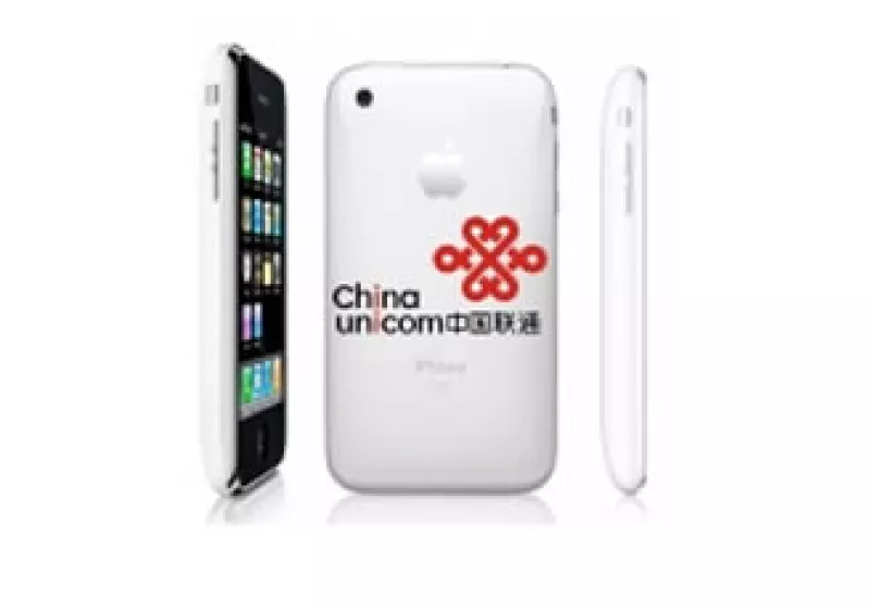 Sun Danyong se suicidó tras la desapareción de un prototipo de iPhone en China. (Foto: Fortune)