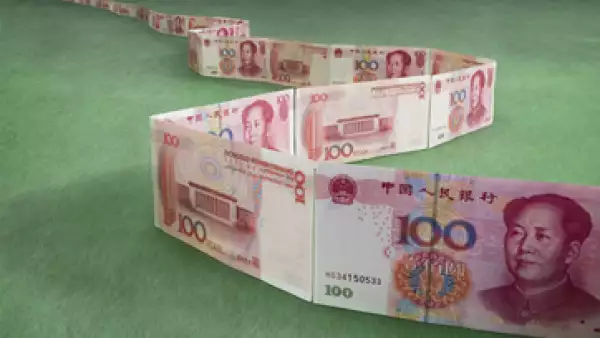 El recimiento de la economía china se desaceleró a 7.5% en el segundo trimestre del año.  (Foto: Getty Images)