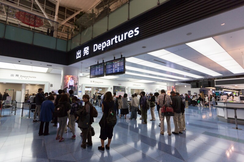 aeropuerto Tokio