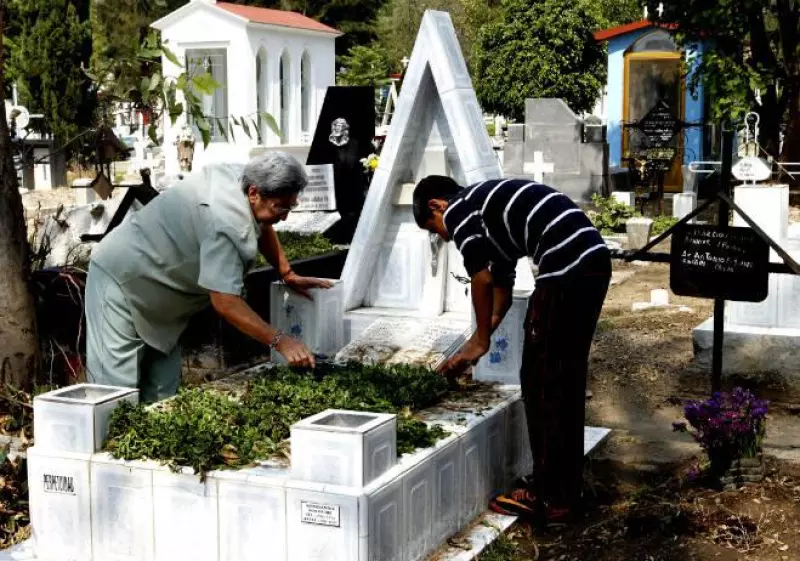 Pante�n de la Ciudad de M�xico