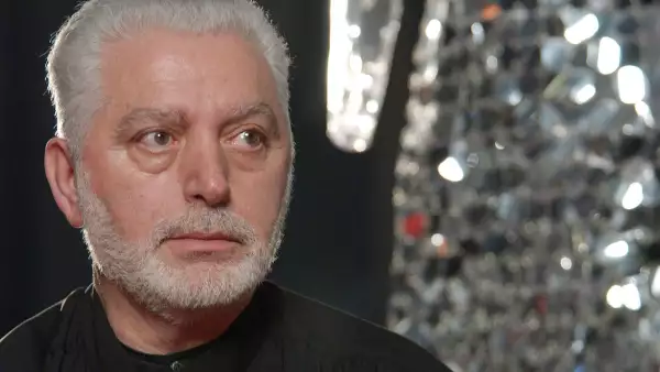 Paco Rabanne Exhibition