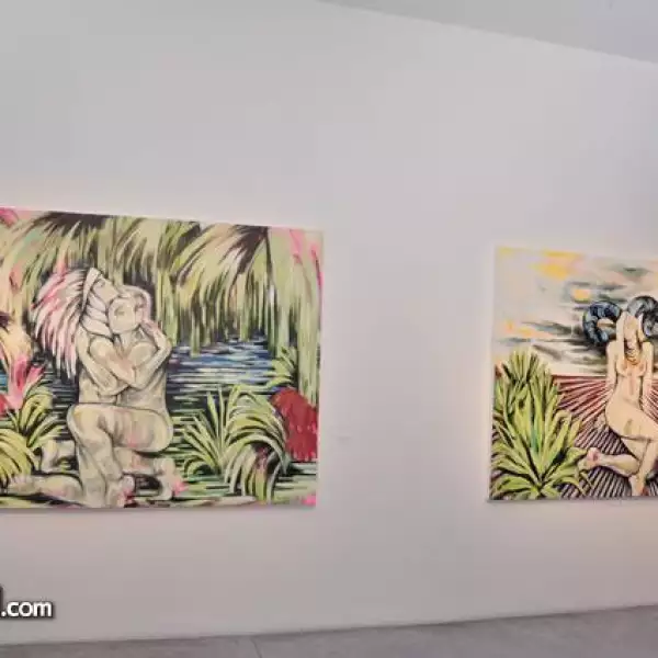 Love Me Wild by Gretel Joffroy