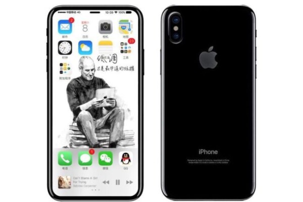 iPhone 8