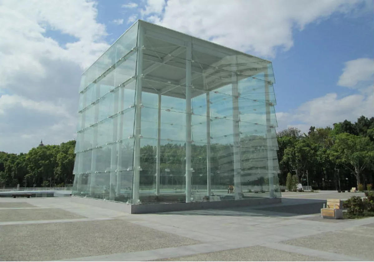 M�laga Cubo