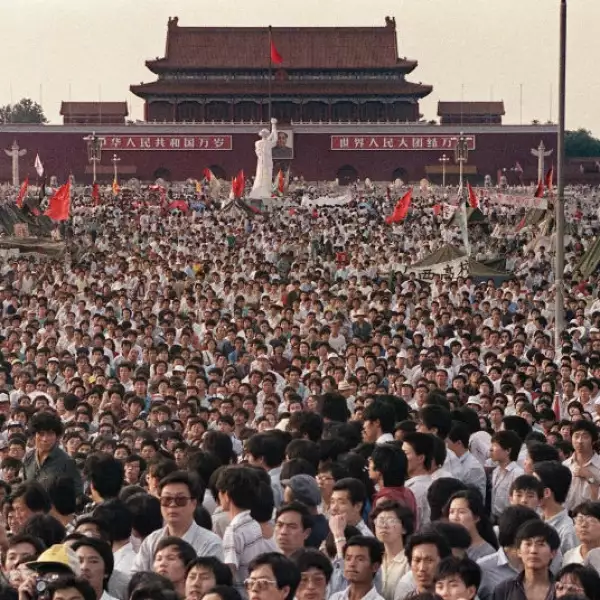 tiananmen