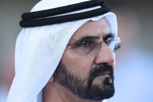 El jeque Mohammed bin Rashid Al Maktoum y la princesa Salama se casaron en 1981.
