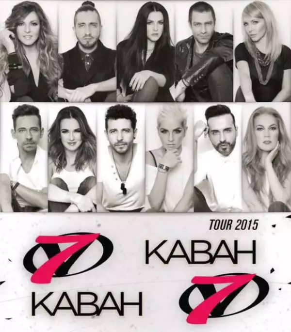 Imagen promocional de la gira de Kabah y OV7 por todo México.