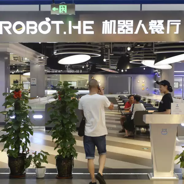 Restaurante futurista