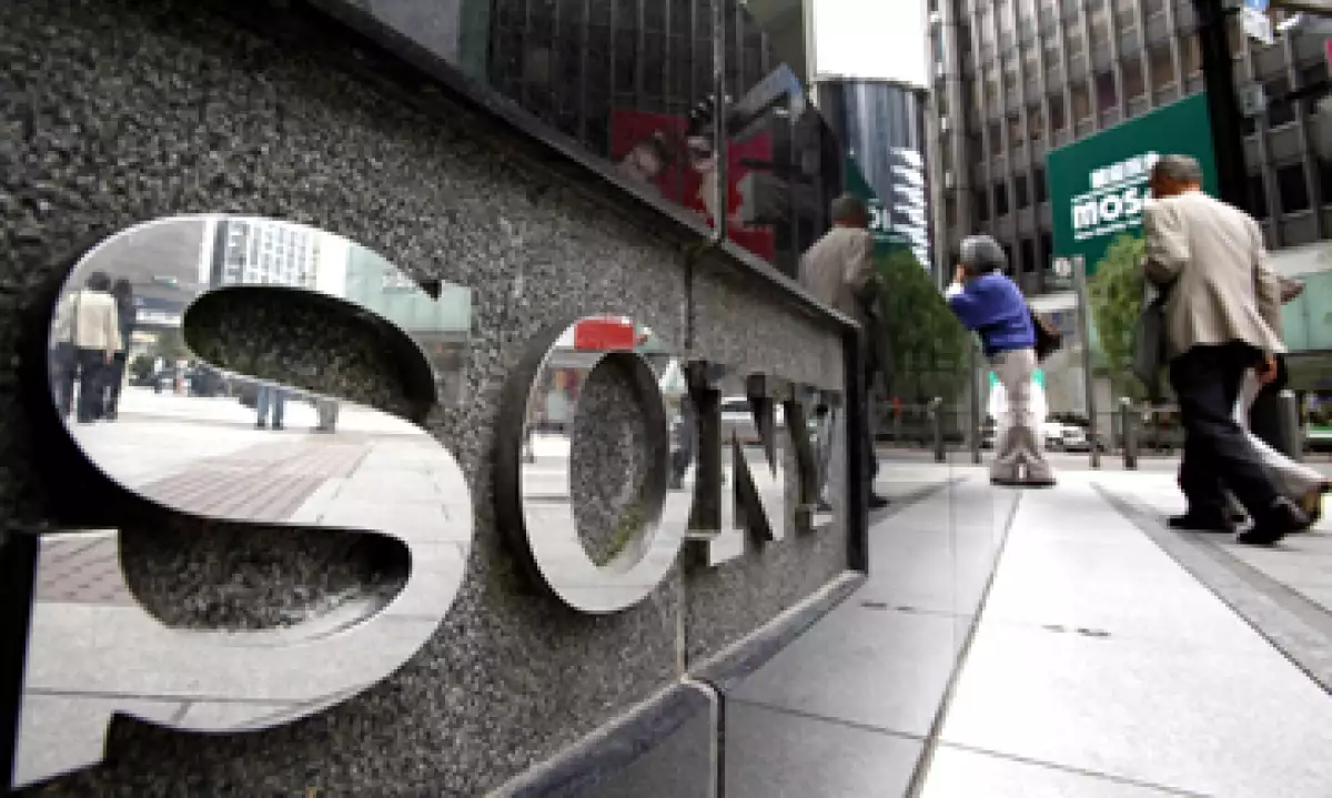 La baja en las acciones de Sony se debe a que el jueves, la empresa registró ganancias por 498 mdd, menores a las esperadas.   (Foto: AP)