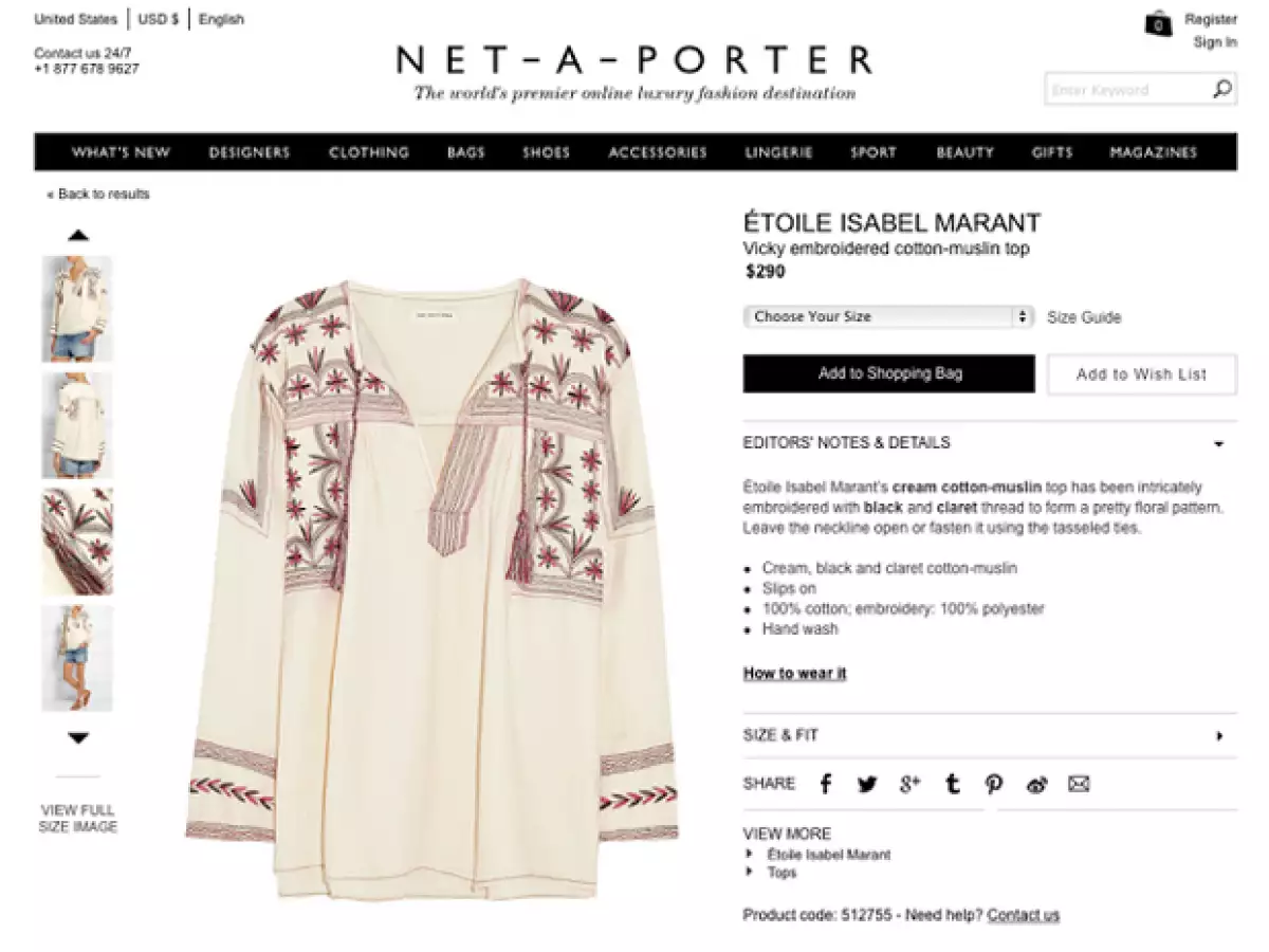 Este es uno de los diseños de Isabel Marant que puso a la venta en junio de 2015.