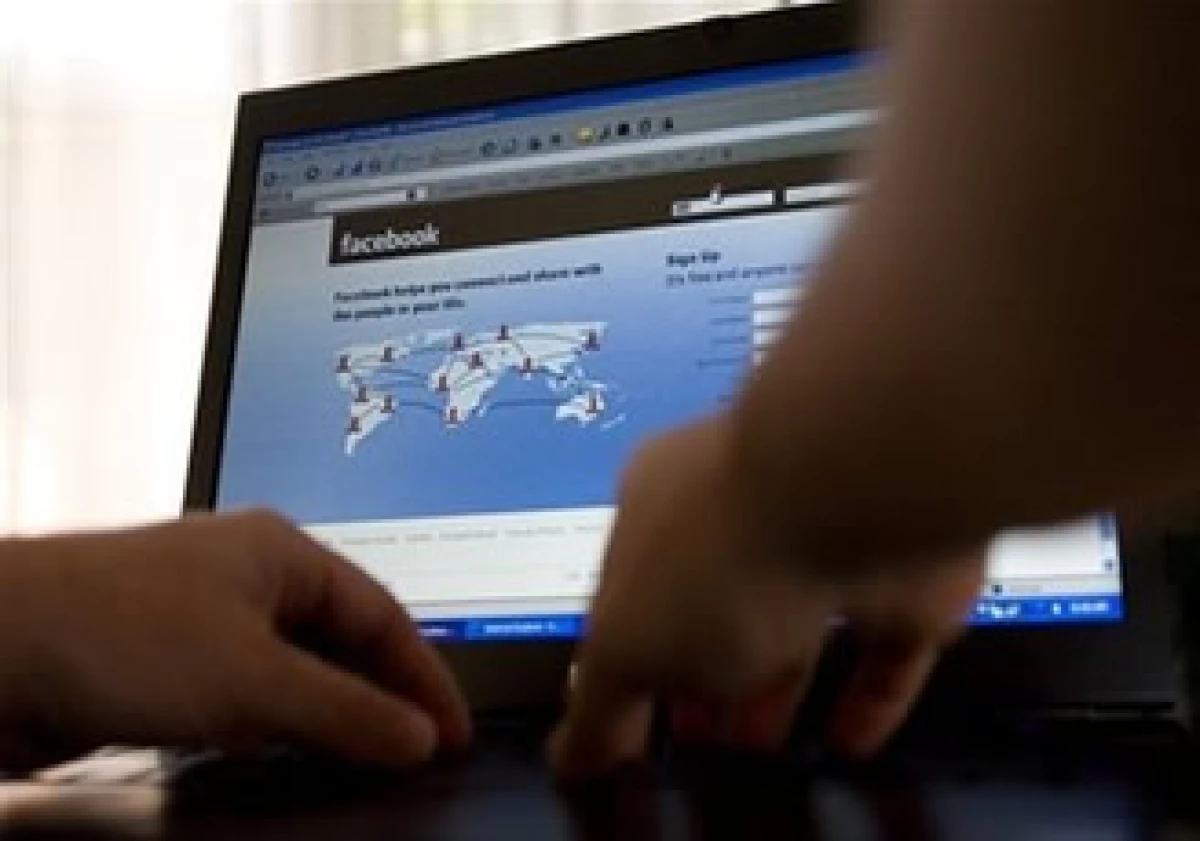 Facebook pagará 9.5 mdd para crear una fundación que promueva la defensa de la intimidad y la seguridad en línea. (Foto: AP)