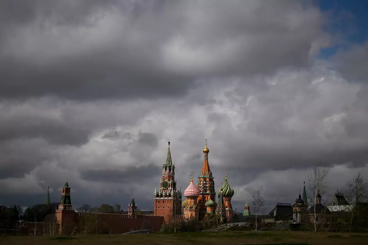 Rusia