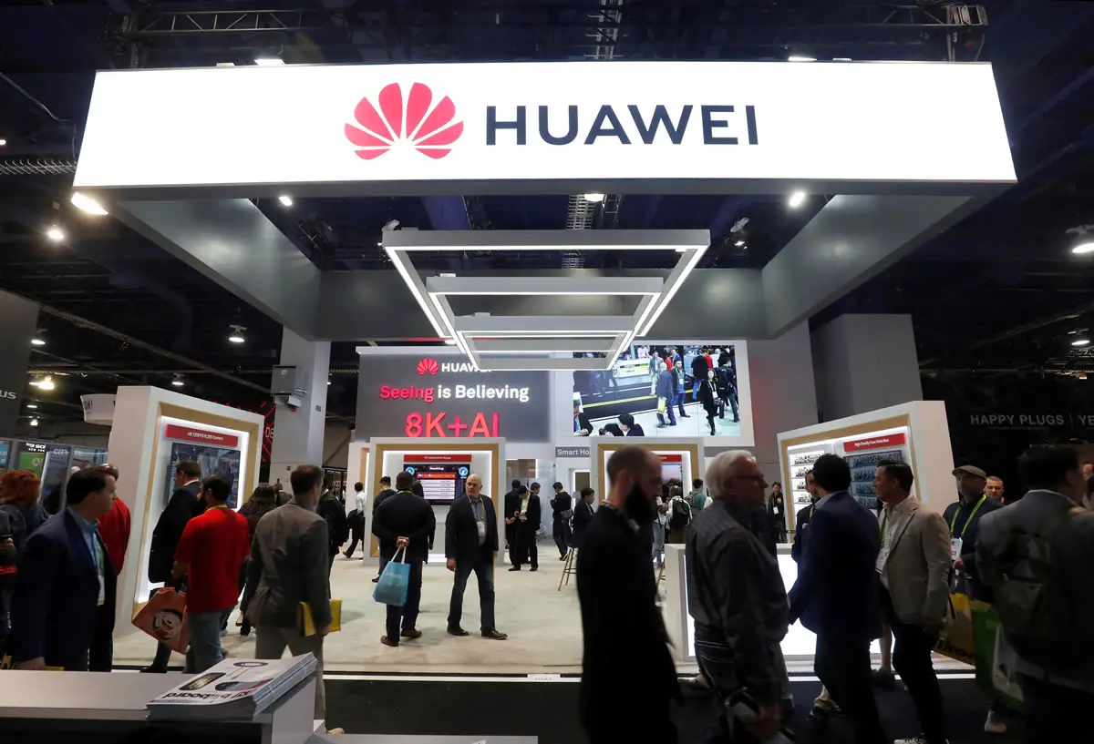 huawei-reu