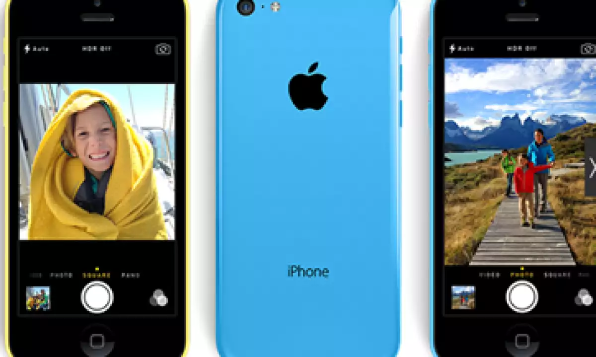 El iPhones 5S podría tener un costo de 16,899 pesos en Linio. (Foto: Tomada del sitio Apple)