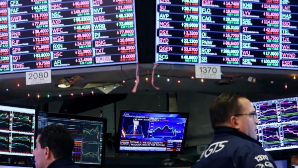 (Acciones bancarias han reaccionado ante el anuncio de la FED)