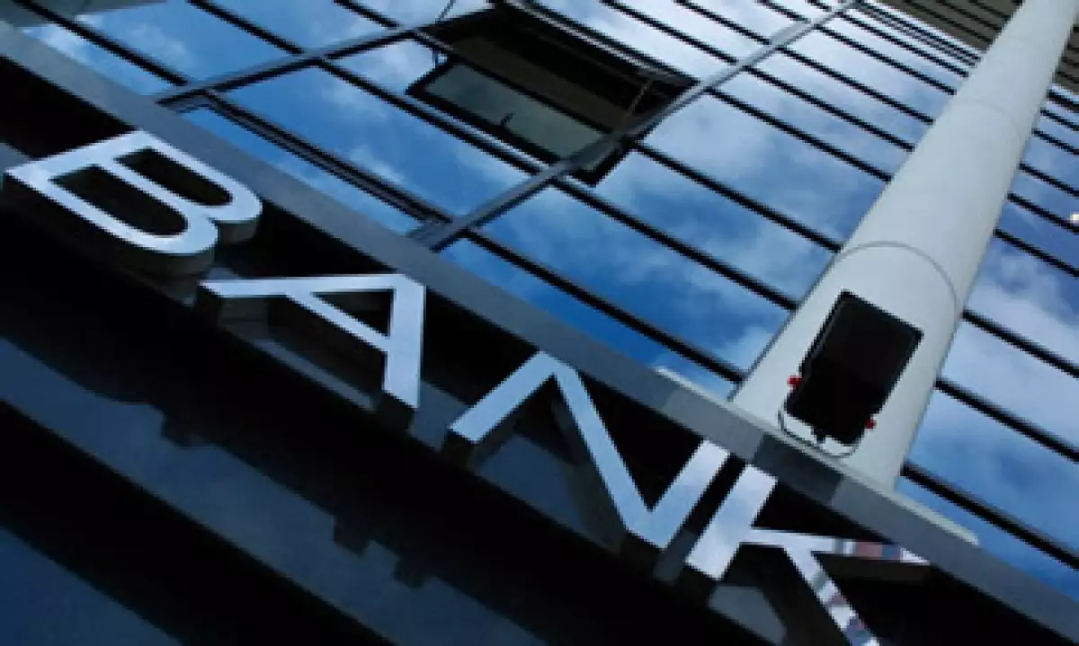 La SEC ha recibido cartas de los clientes de bancos que resultaron afectados por el colapso económico de 2008. (Foto: Thinkstock)