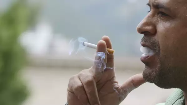 Cigarros