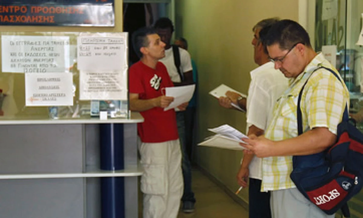 Los jóvenes fueron la población más afectada por el desempleo durante octubre. (Foto: AP)