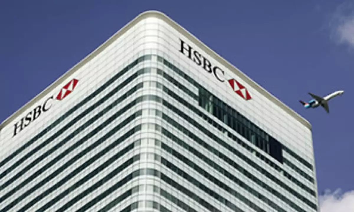 El Grupo Financiero HSBC redujo en 13.2% sus gastos administrativos de enero a septiembre. (Foto: AP)