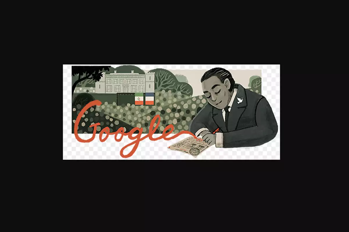 Gilberto Bosques Saldívar