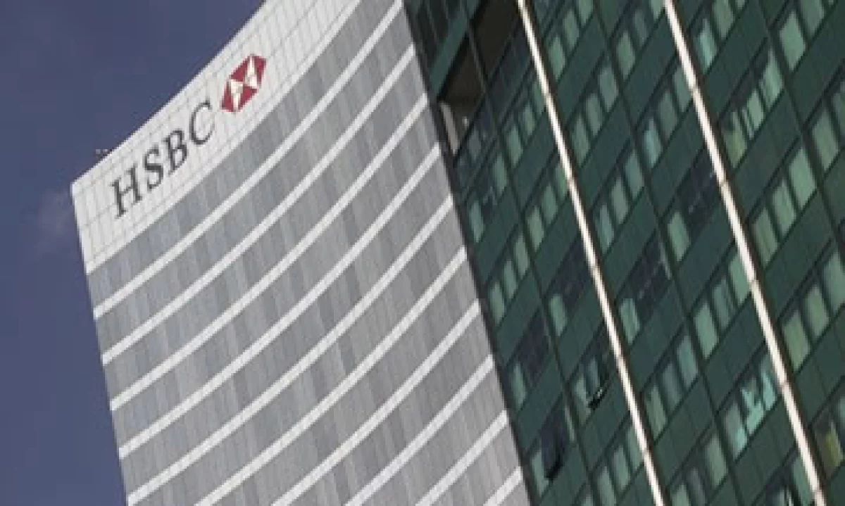 HSBC fue multado en diciembre por 1,900 mdd por débiles controles antilavado de dinero. (Foto: Reuters)