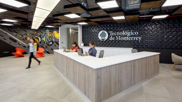 ITESM Nuevo Sur, a detalle