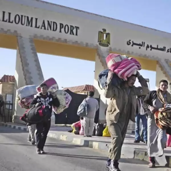 Egipcios cruce fronterizo Libia