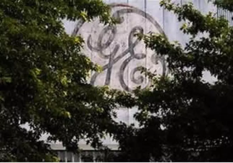 La empresa contrató a Morgan Stanley para que lleve a cabo la venta. (Foto: Reuters)