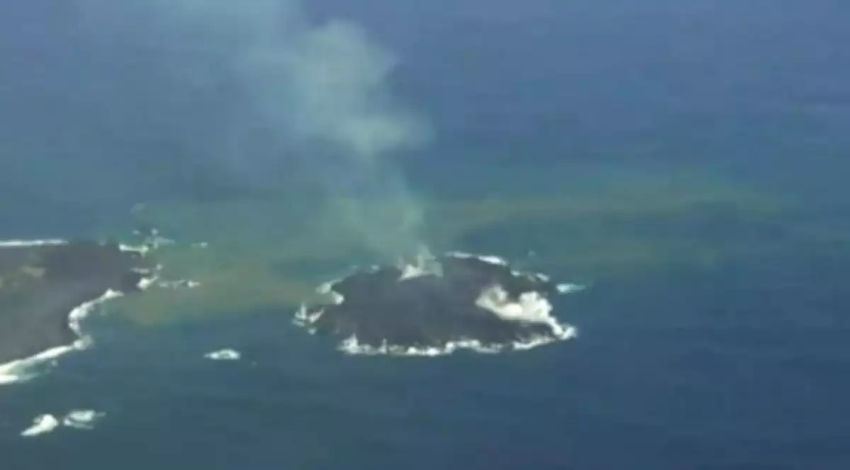 erupción