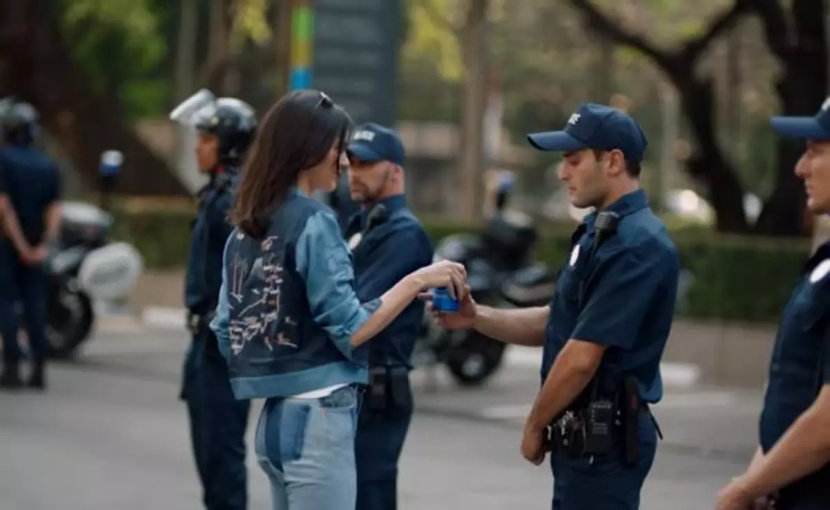 Pepsi