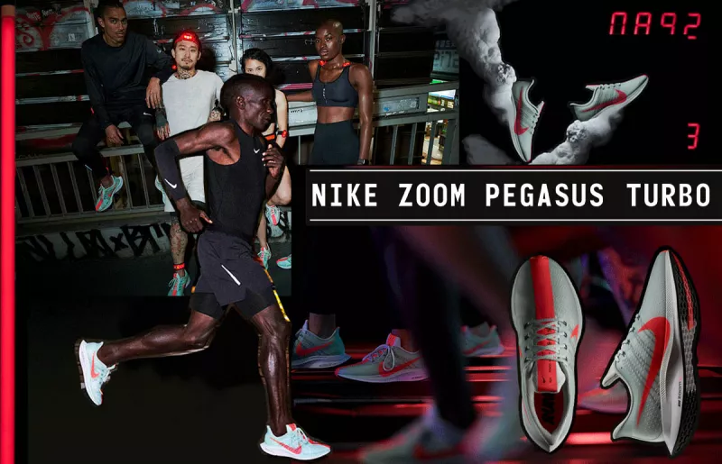 Nike-zoompegasusturbo