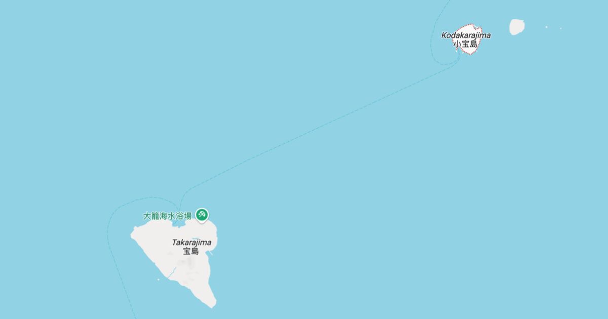 İki Japonya adası sadece üç gün içinde 10 cm ayrılmıştır ve bu fenomenin nedeni budur