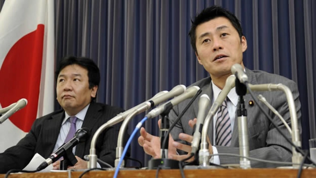 funcionarios japoneses dan a conocer plan
