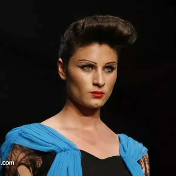 MBDF Pasarela Contempo Busca