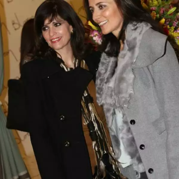 Inauguración de Bloom