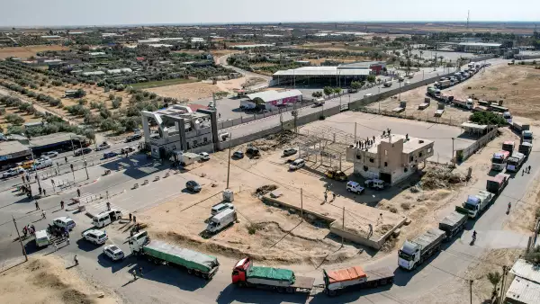 Gaza ayuda humanitaria