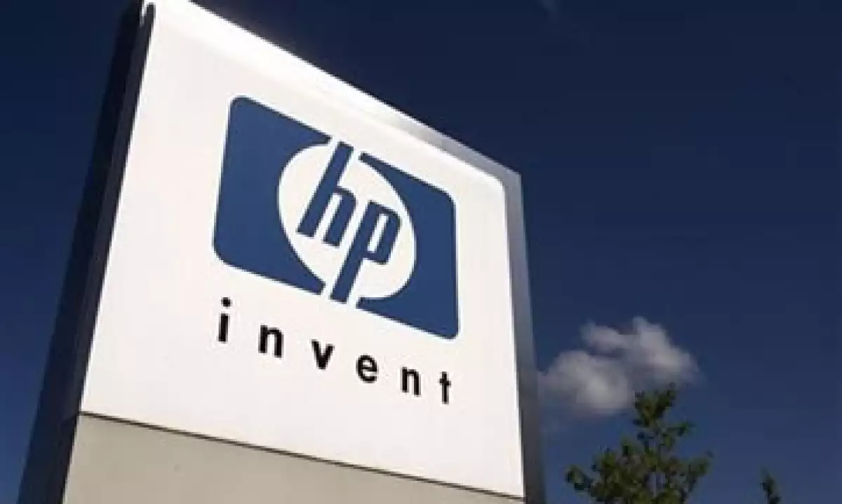 La CEO de HP, Meg Whitman, dijo que el 2012 será un año de reconstrucción para la firma. (Foto: Reuters)