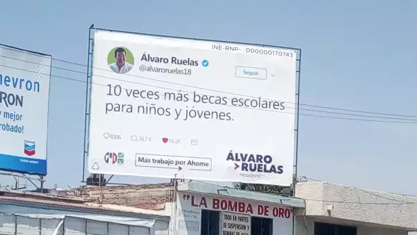 Espectacular