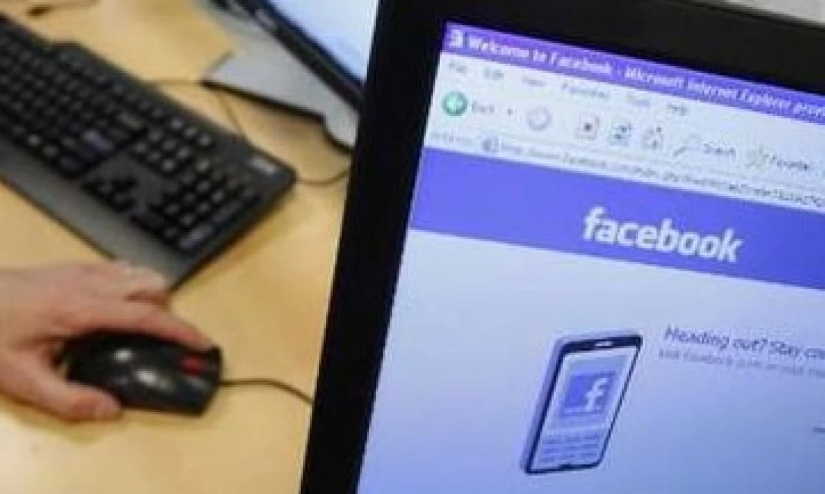 Facebook vale 70,000 mdd, menos que Amazaon.com, Cisco Systems o Hewlett-Packard. (Foto: Reuters)