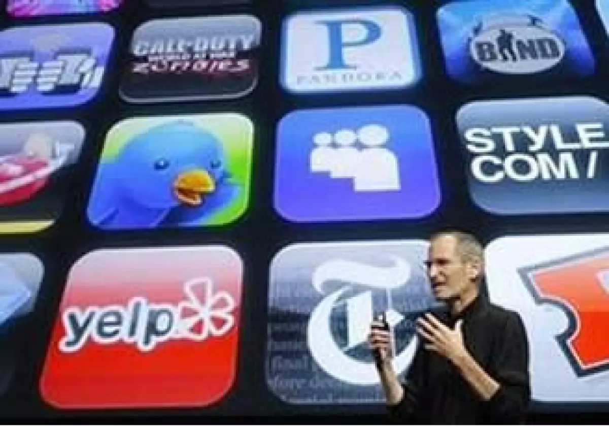Apple también hará más transparente su proceso de veto a ciertas aplicaciones para su App Store. (Foto: Reuters)