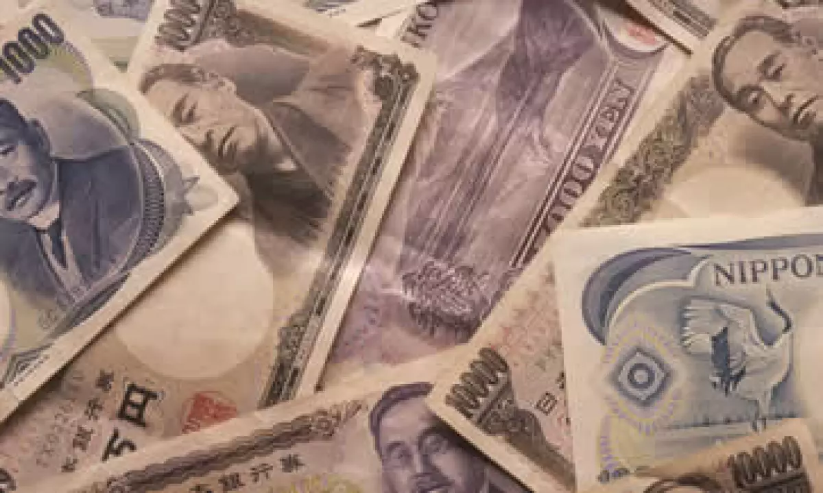 Japón dijo que el mercado no refleja sus fundamentos económicos en lo absoluto. (Foto: Photos to Go)