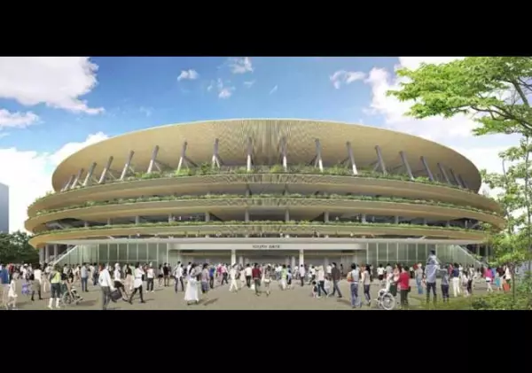 Estadio Nacional de Tokyo 2