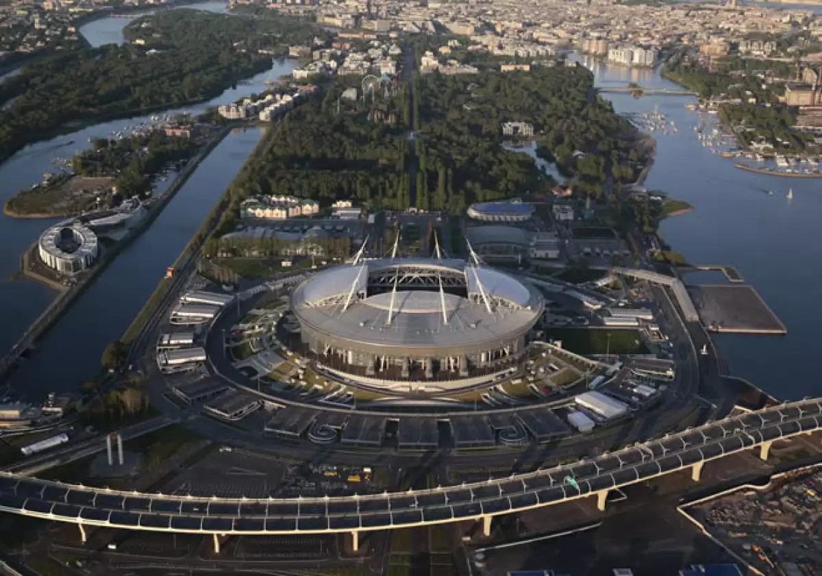 San Petersburgo Arena