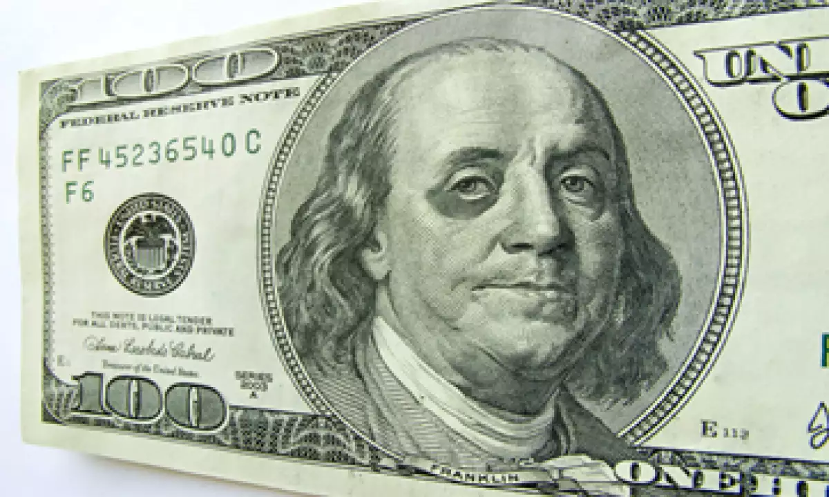 La crisis motivó una campaña de reformas financieras generalizadas. (Foto: Getty Images)
