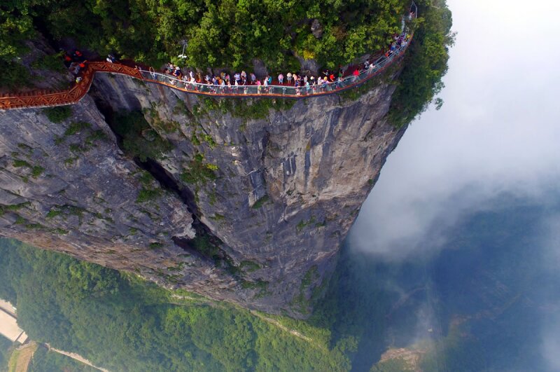 Zhangjiajie